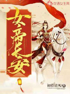 探索知识星球平台-了解王者荣耀国际服中文怎么设置最新资讯